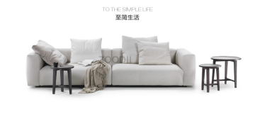 S153 high degree of light-fastness fabric sofa design