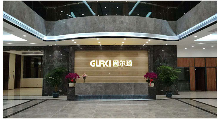 GURKI Automatic Adjust Height and Width Carton Sealing Machine