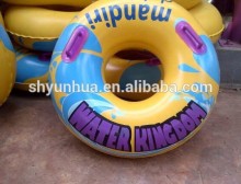 Inflatable skiing circle