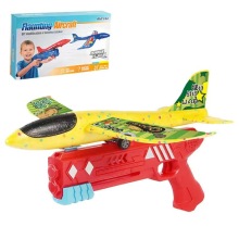 Wholesale Catapult Foam Aircraft Pistols - Children's Outdoor Toy