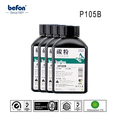 befon P105B CP105B 105B 105 BK C Y M color Toner Powder compatible for Xerox P105B P205B M105B M105B