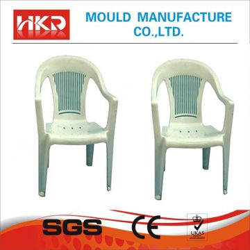 Plastic Arm Chair Mold