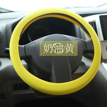 Rubber Silicone Universal Car Steering Wheel Cover