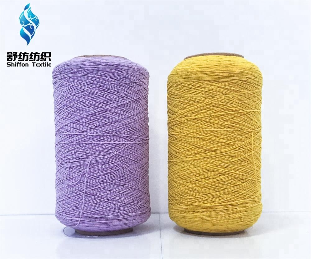 63# 90# 100# 110# wholesale thread weaving elastic/spandex rubber covered yarn