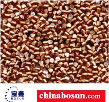 Red Copper Cut Wire Shot, top quality!