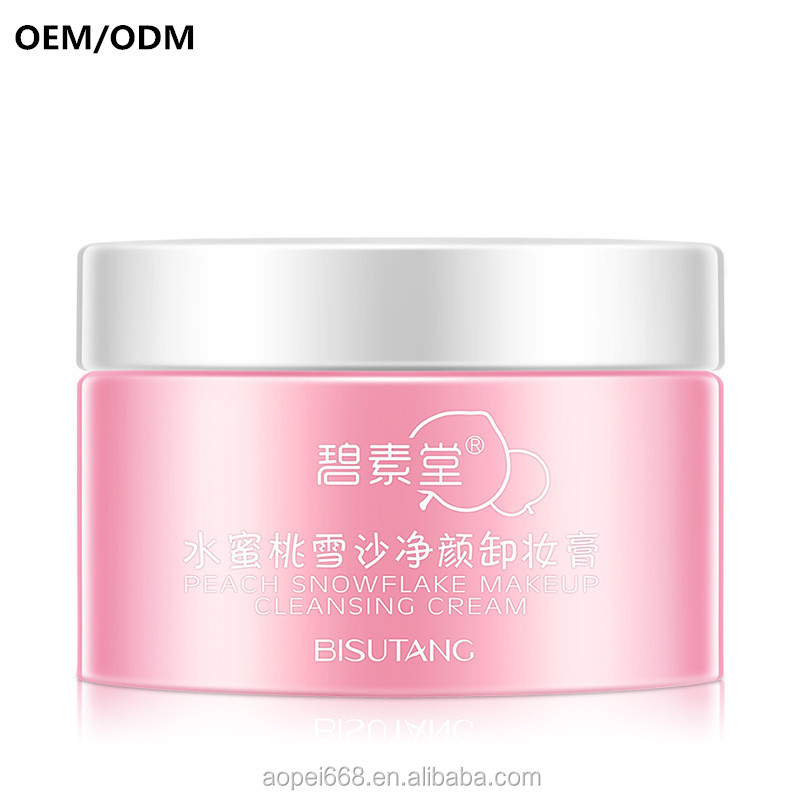 OEM/ODM skin care cream for make up remover deep cleansing pore cleaner makeup cleaner