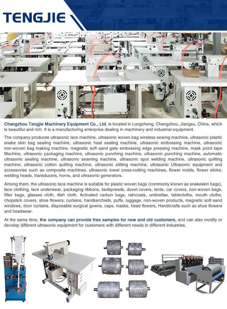 Bag sealing ultrasonic machine ultrasonic sealing packing machine china factory