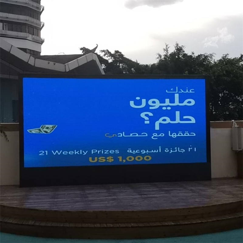 Led Billboard Screen