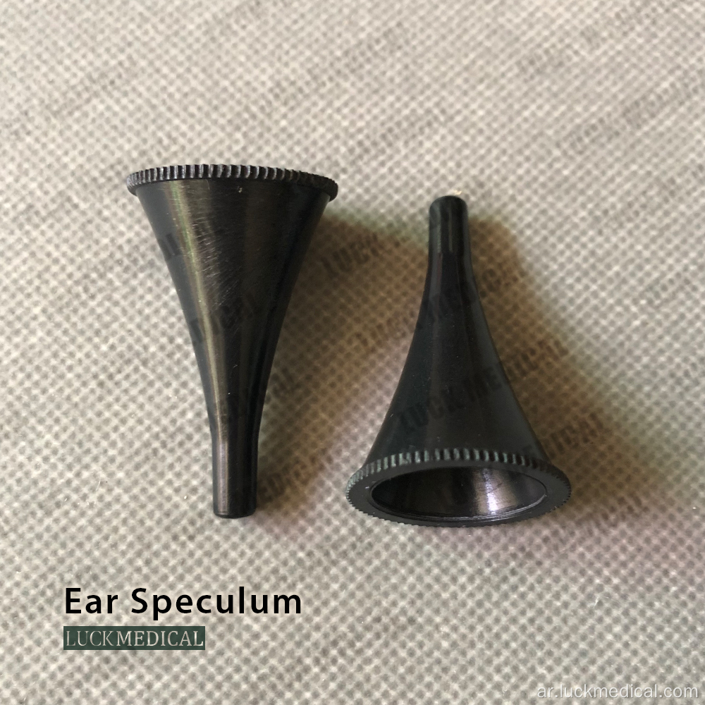 Otoscope earse gant