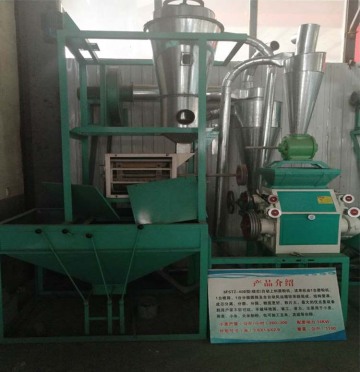 6FSZ-40 flour mill flour milling machine