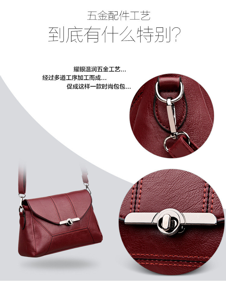 lady hand bags s12006 (5)