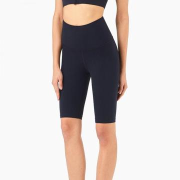 Yoga compressie trainingsshort