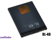Mobile Phone Batteries BL-4D