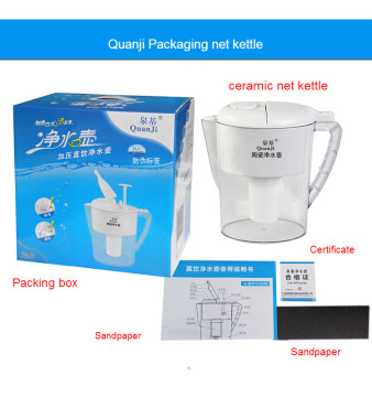 Drink Straight Ceranic Net Kettle Health , low price net kettle