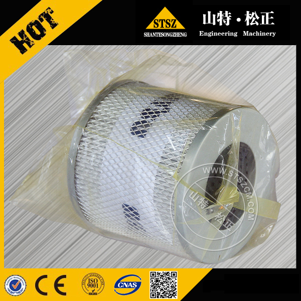 KOMATSU D85PX-18 hydraulic filter element 207-60-71183