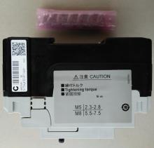 Legrand Circuit Breakers.