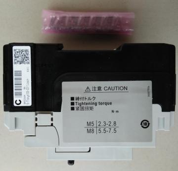 Legrand Circuit Breakers.