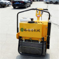 Walk Behind Single Drums Roller for Sale FYL-D600