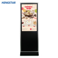 42" intdoor digital signage tv Kiosk for hotels