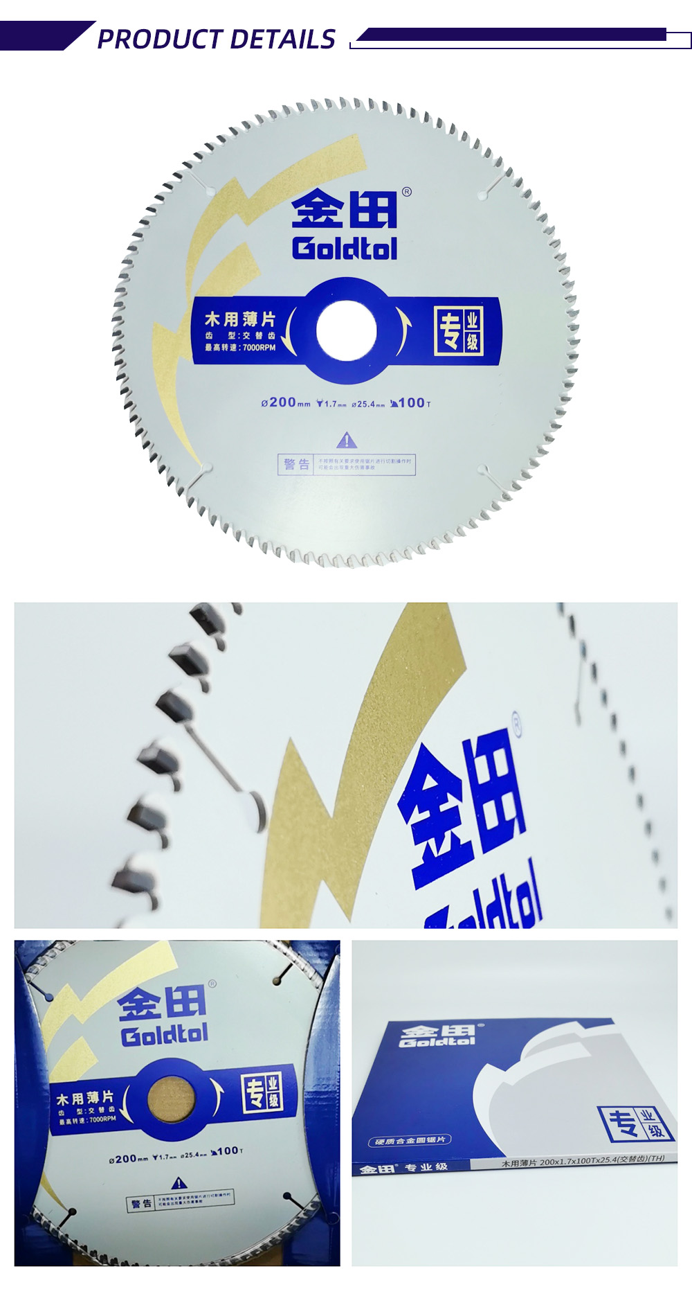 9-GOLDTOL Профессиональное тонкое полотно для древесины-x 9-GOLDTOL Professional Thin Saw Blade for Wood-x