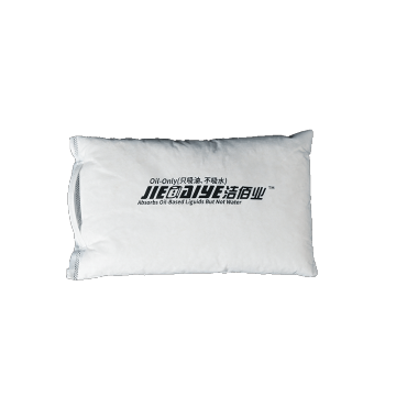 White color Oil abosrbent only materials in pillow