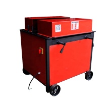 Industrial Multifunctional Steel Rebar Rust Remover Machine