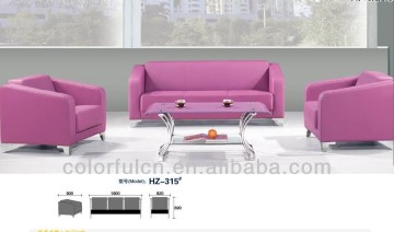 Pink Office Sofa/Rattan Leisure Sofa(HZ-315)