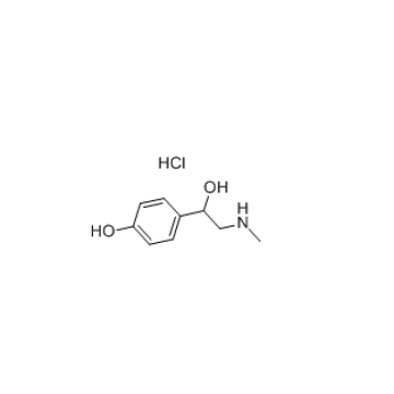 Hidrocloruro de CAS 5985 - 28 - 4,4- (1 - hidroxi - 2- (metilamino) etil) fenol (clorhidrato de sinefrina)