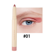 Night Club Lying Silkworm Eye Shadow Pen