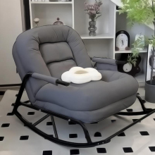 Modern Rocking Lounger Balcony Breeze Rocker