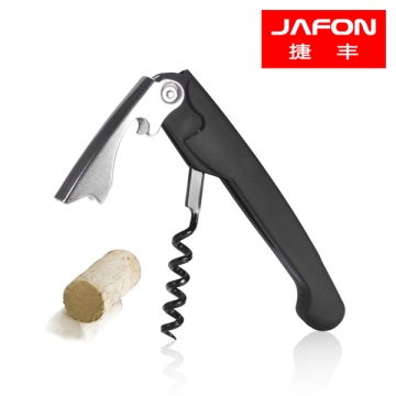 New design keychain bottle opener corkscrew KO113b