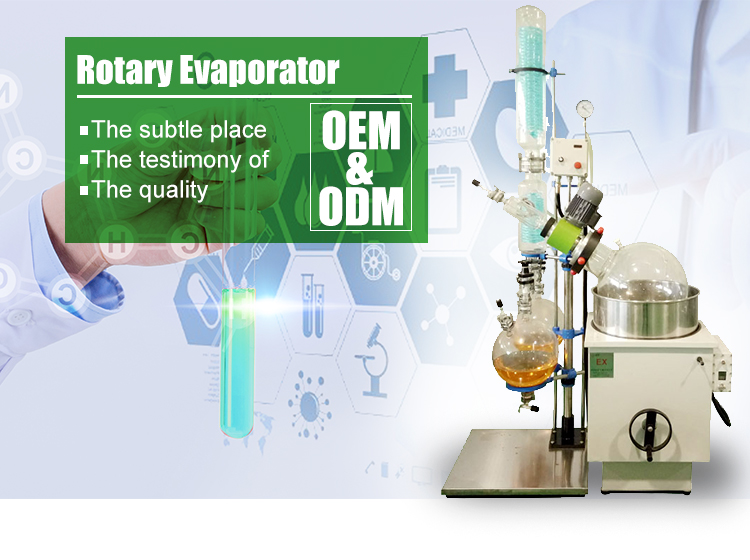 Industrial Wiped Film Rotary Vacuum Evaporator Crystallizer