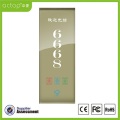 Smart Hotel Electrical Number Doorplate