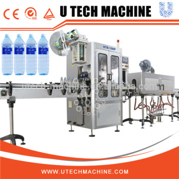 Sleeve Labeling Machine/Labeling Machine Line