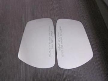 Aluminum Plating Car Mirror Glass