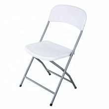 Portable Stackable White Plastic Folding Chairs for Outdoor Weddings