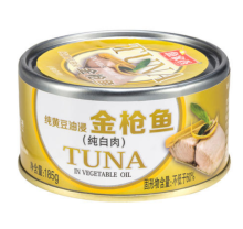 Empty tuna sardine tin can maker making machine