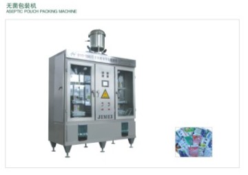 Aseptic Pouch Packing Machine