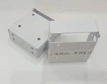 Head Rail Cap for Venetian Blinds Accesssory