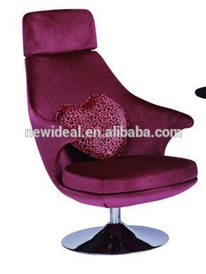 High back armchair (NS2287)