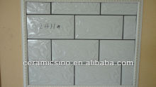 clinker outside wall tile