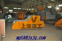 Trough Vibrating feeder