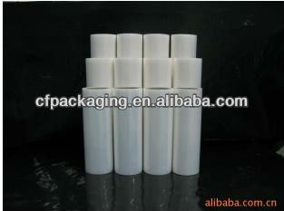 retort CPP film vacuum coextruded film roll