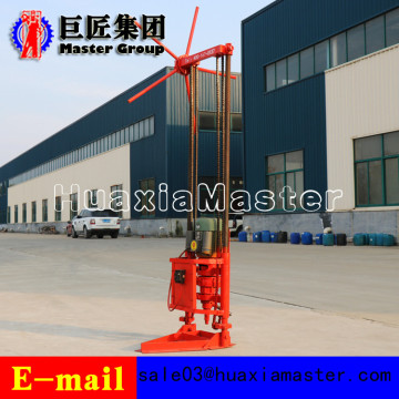 Small portable sampling drilling rig / gasoline engine power portable geological exploration drlling machine
