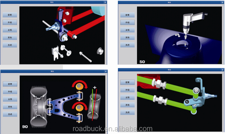 automatic remote control movements wheel aligner Roadbuck R600