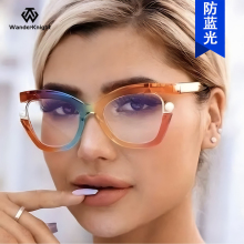 Anti-Blue Light Women's Pearl Irregular Glasses Frame