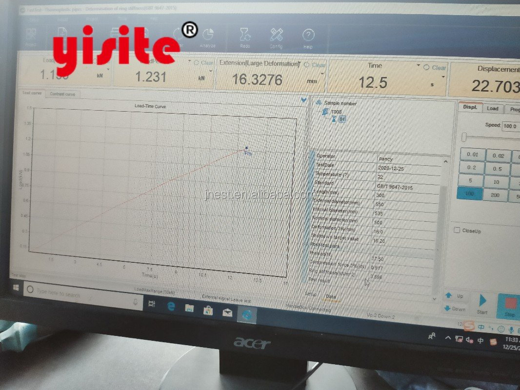 Factory price computer controlled automatic loading spring tensile compression stiffness testing machine