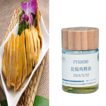 Fresh salt baked chicken essential oil