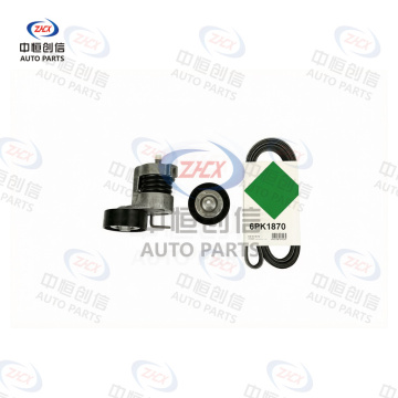 Set accesorii pentru întinderea curelei pentru BMW Seria 5