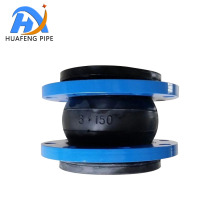 Flexible Single Sphere Rubber Joint Flange